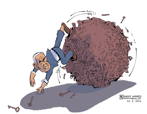 holocide cartoon