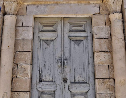 Galería de fotografía de puerta en Palestina