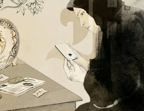 Gallery Of Illustration by Dóra Kisteleki - Hungary