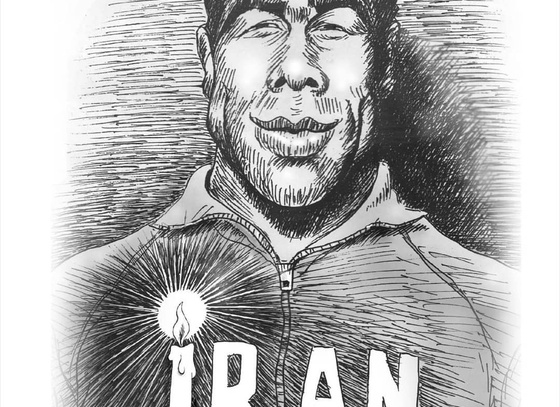 Javad Alizadeh