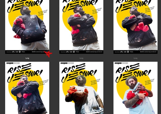 Galeria de Obras Gráficas de Gus Morainslie – México