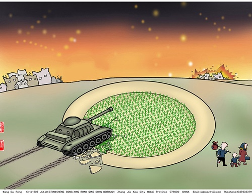 holocide cartoon
