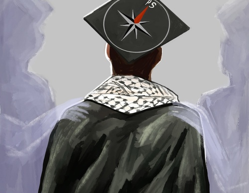 Galería de pintura de Nader Asmar - Palestina