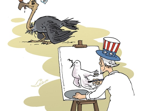 holocide cartoon