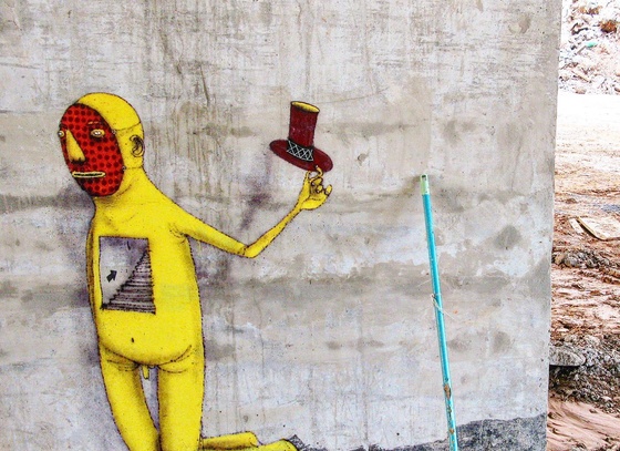 os gemeos