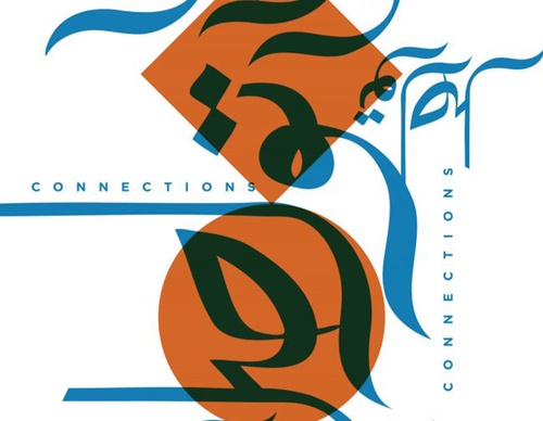 tarek atrissi design