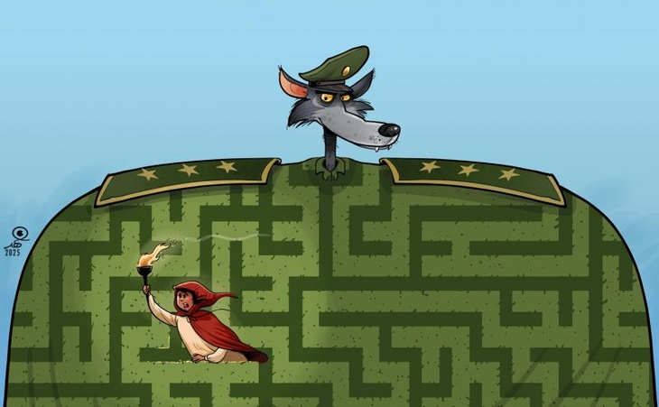 Revolution and the military