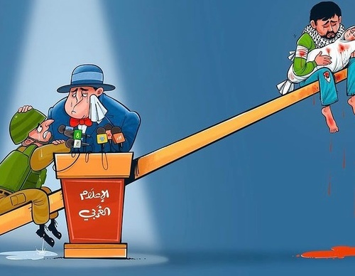 Galería de ilustraciones para Gaza_4