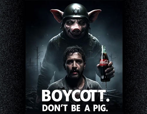 Don’t be one of them. Don’t be a pig | Short Film by Ali Ben Mussa from Tripoli, Libya