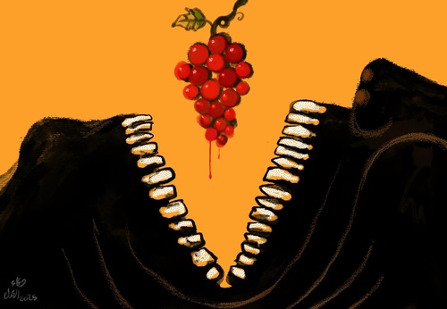 Galeria Internacional de Desenho de Humor sobre Gaza