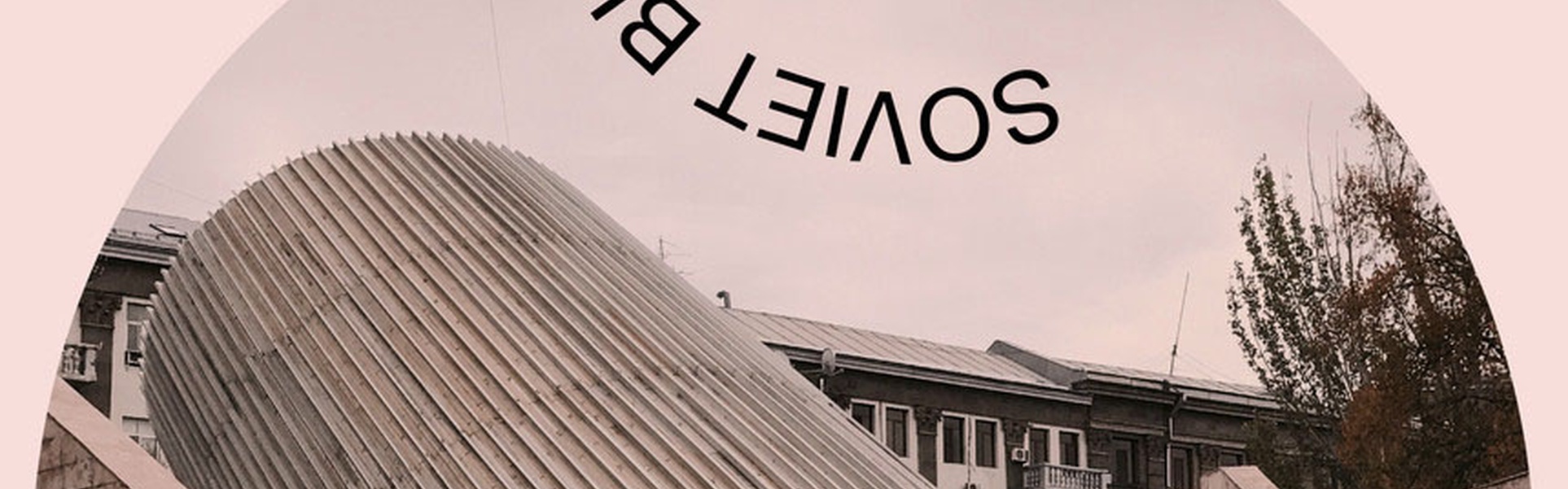 Gallery of Typographic Posters by Mane Tatoulian – Buenos Aires, Argentina