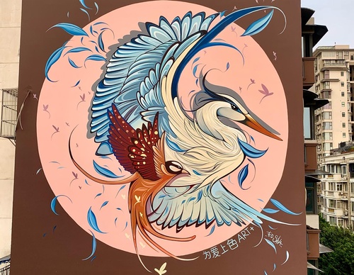 Gallery Of Street Art By Fio Silva - Argentina