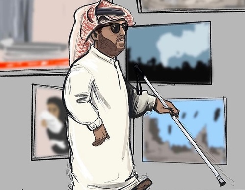 Galería de ilustraciones para Gaza_4