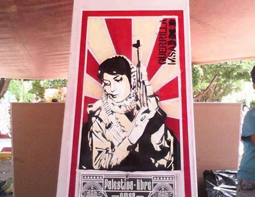 mexican palestine posters