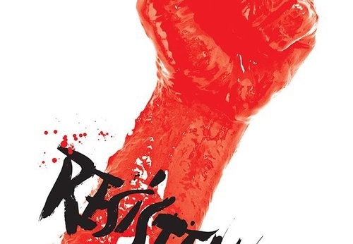 Resistência