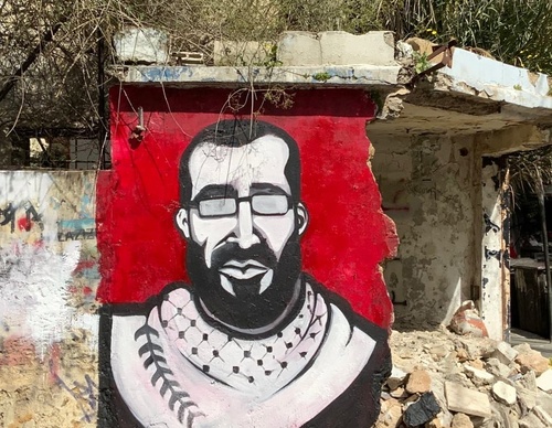 Galeria de Ilustração de Mohammad Nihad Alamuddin - Palestina