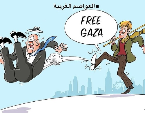 alaa a m lagta
