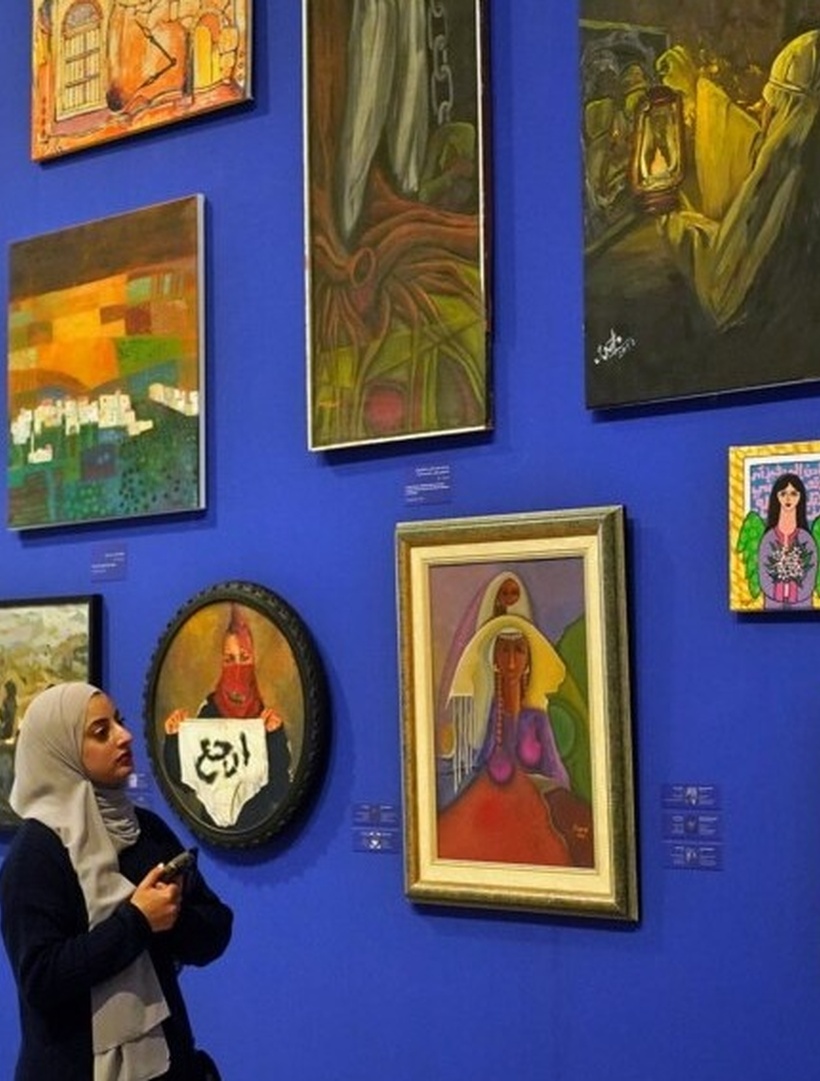 Gazan Art at the Palestinian Museum: "This Is Not an Exhibition"