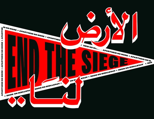 art against apartheid