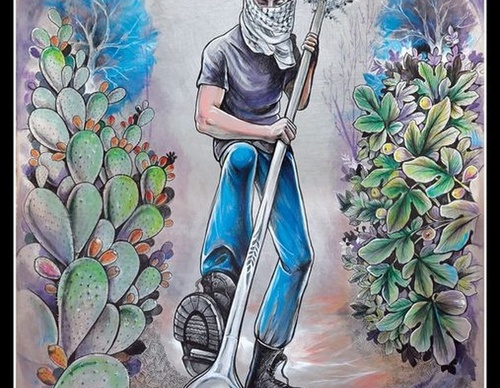 Gallery Of Illustration By Raed Yousef Qatanani - Palestine