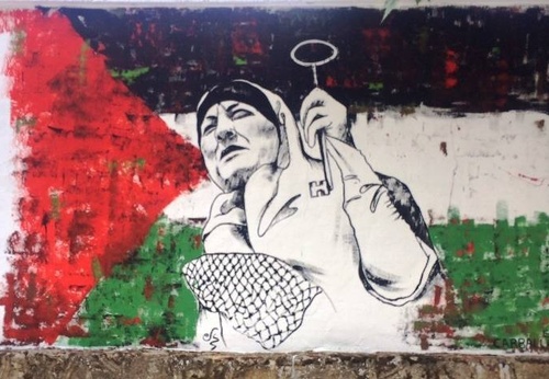 Latin American Art and the Palestinian Cause