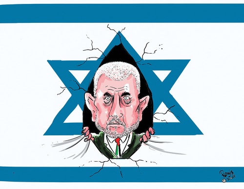holocide caricature