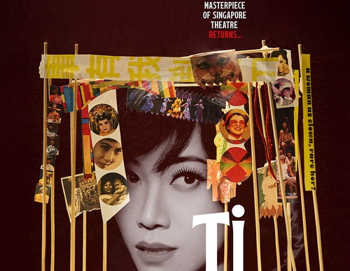 graphis poster awards