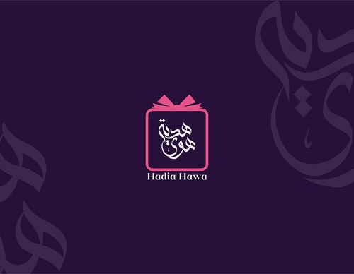 Galería de Diseño Gráfico de Osama Mahmoud - Palestina