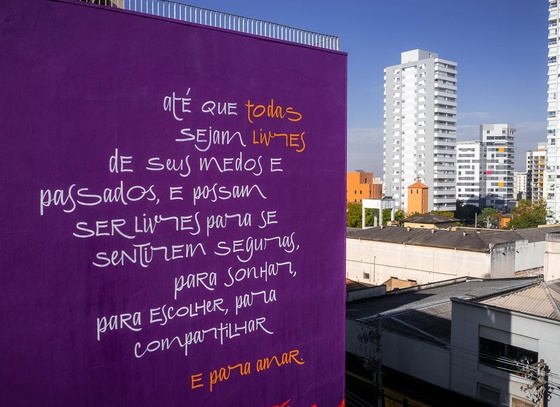 Bruna Serifa