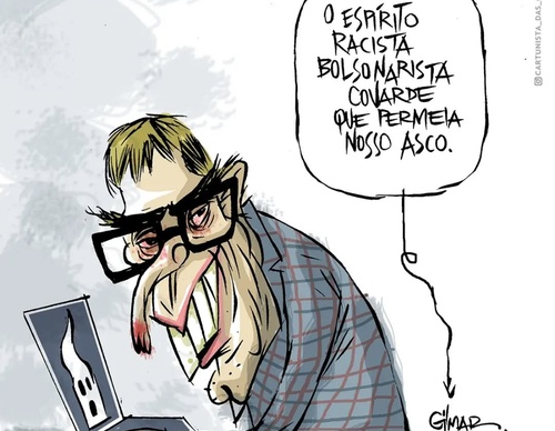 gilmar