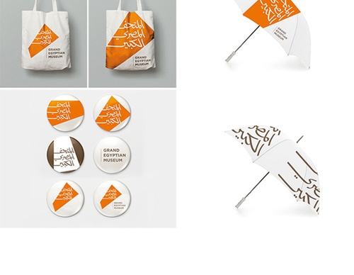 tarek atrissi design