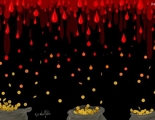 rashad alsamei