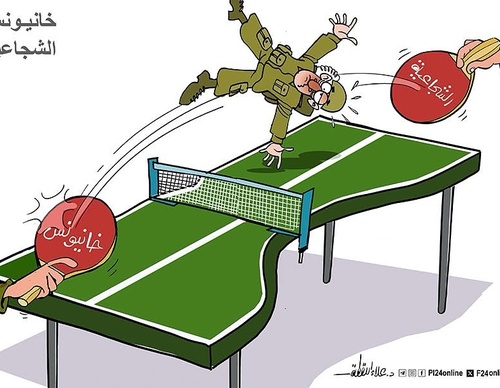 alaa a m lagta
