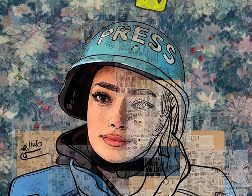 Gallery Of Illustration For Gaza By Abdelrahman Sharaf - Egypt
