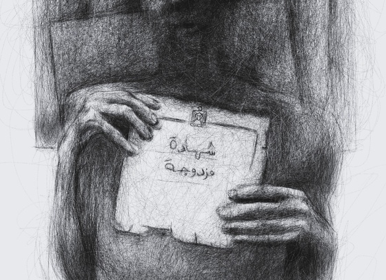 osama hussen