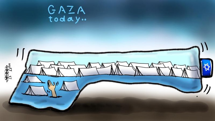GAZA FLOOD  BLOOD THEN FLOOD