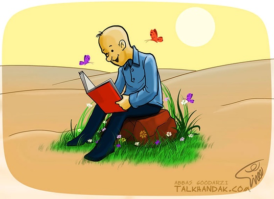 Abbas Godarzi