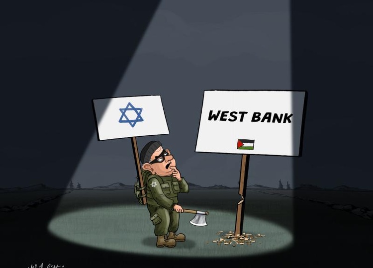 Land grabbing in the West Bank