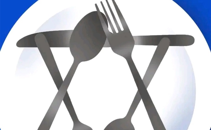 ISRAEL USES HUNGER AS A WEAPON OF WAR
