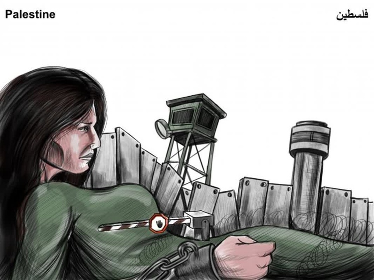 Palestine