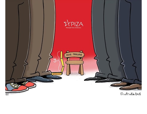 Galeria de caricaturas de Dimitris Georgopalis - Grécia
