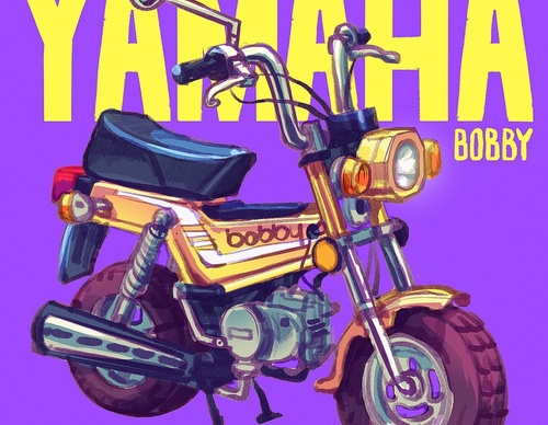 Galería de ilustraciones de Muhammad Firdaus - Singapur