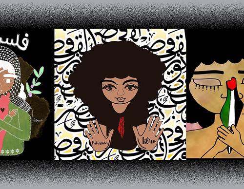 Gallery of Illustration by Fadia Hammad – Puerto Varas, Chile