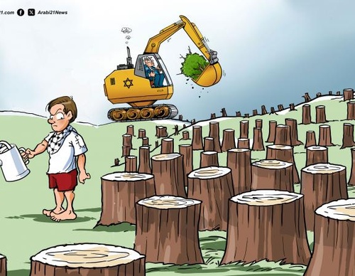 Nós resistiremos!