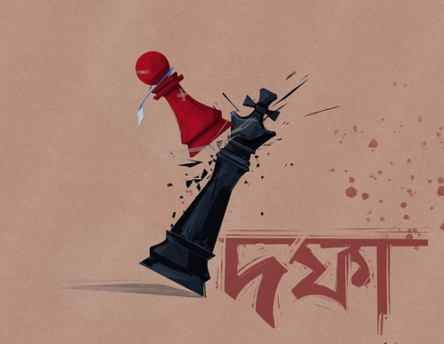 terror online cartoons