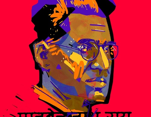 kael abello venezuela