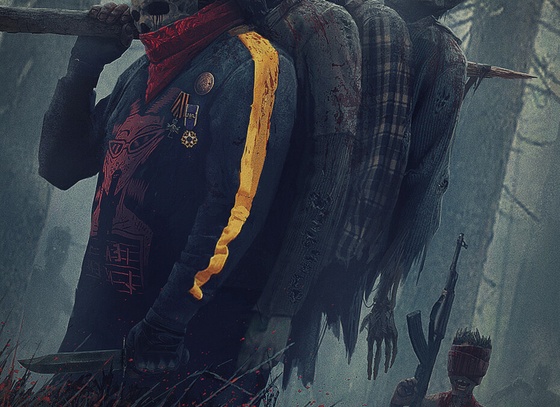 Alexey Egorov