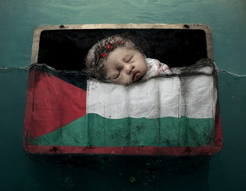 Gallery Of Illustration By Hazim Bitar - Palestine