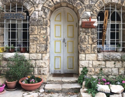 Galería de fotografía de puerta en Palestina