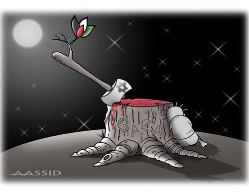 Gallery of cartoon about Gaza Genocide's